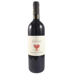 Le Fornacelle - Bolgheri Rosso Zizzolo 2021 Ml. 750 Divine Golosità Toscane