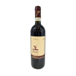 Pierazzuoli Chianti Montalbano Riserva Cantagallo 2021 Ml. 750 Divine Golosità Toscane
