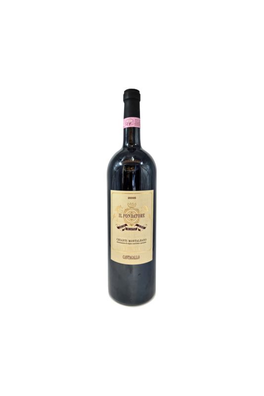 Pierazzuoli Chianti Montalbano Riserva Il Fondatore 2021 Ml. 750 Divine Golosità Toscane Pierazzuoli Chianti Montalbano Riserva Il Fondatore 2021 Ml. 750 Divine Golosità Toscane