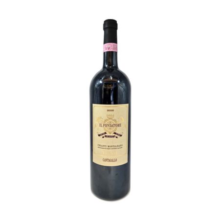 Pierazzuoli Chianti Montalbano Riserva Il Fondatore 2021 Ml. 750 Divine Golosità Toscane
