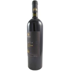 Feudo Disisa Nero D'Avola Vuaria 2020 Ml. 750 Divine Golosità Toscane