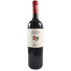 La Sibilla Campi Flegrei Piedirosso 2023 Ml. 750 Divine Golosità Toscane