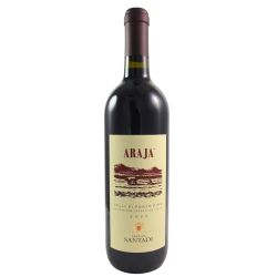 Santadi Araja 2022 Ml. 750 Divine Golosità Toscane