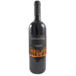 Grillo Iole Schioppettino Di Prepotto 2021 Ml. 750 Divine Golosità Toscane