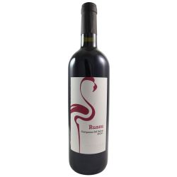 Tanca Gioia Carignano Del Sulcis Russu 2022 Ml. 750 Divine Golosità Toscane