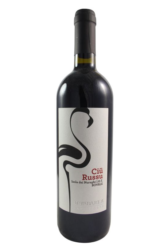 Tanca Gioia Vermentino Giancu 2023 Ml. 750 Divine Golosità Toscane Tanca Gioia Vermentino Giancu 2023 Ml. 750 Divine Golosità Toscane