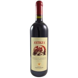 Santadi Antigua 2023 Ml. 750 Divine Golosità Toscane