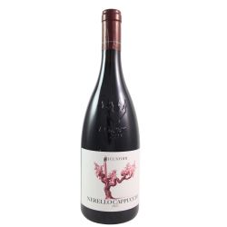 I Custodi Dell'Etna Nerello Cappuccio 2022 Ml. 750 Divine Golosità Toscane