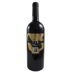 Batzella Bolgheri Superiore Tam 2021 Ml. 750 Divine Golosità Toscane