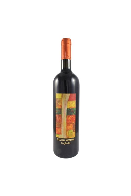 Le Fornacelle - Bolgheri Rosso Superiore Foglio 38 2019 Ml. 750 Divine Golosità Toscane Le Fornacelle - Bolgheri Rosso Superiore Foglio 38 2019 Ml. 750 Divine Golosità Toscane