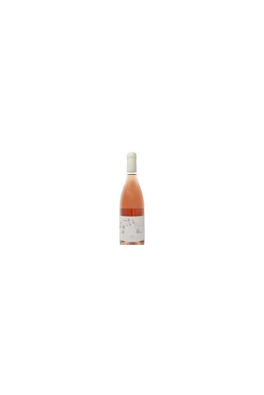 Riecine Rosato Palmina 2025 Ml. 750 Divine Golosità Toscane