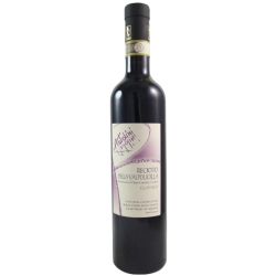 Antolini - Recioto Della Valpolicella 2022 Ml. 500 Divine Golosità Toscane