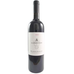 Aldrovandi Bolgheri Superiore 2020 Ml. 750 Divine Golosità Toscane