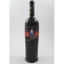 Melillo - Principe D'Angiò 2002 Ml. 750 Divine Golosità Toscane