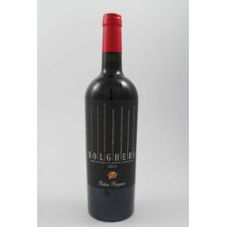 Podere Prospero - Bolgheri Rosso 2013 Ml. 750 Divine Golosità Toscane