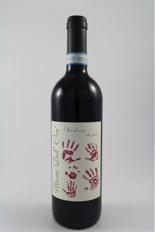 Mirafiore - Barolo Paiagallo 2012 Ml. 750 Divine Golosità Toscane Mirafiore - Barolo Paiagallo 2012 Ml. 750 Divine Golosità Toscane