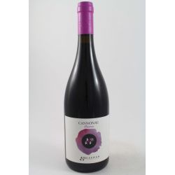 Olianas - Cannonau Riserva Bio 2017 Ml. 750 Divine Golosità Toscane