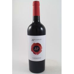 Olianas - Cannonau Bio 2019 Ml. 750 Divine Golosità Toscane