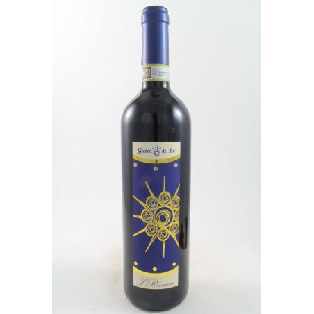 Gualdo Del Re - Merlot "I Rennero" 2015 Ml. 750 - Divine Golosità Toscane